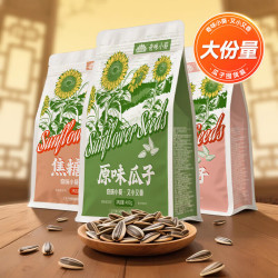 MAOKE 奇味小葵瓜子 焦糖味400g*5袋+五香味400g*1袋（含赠）