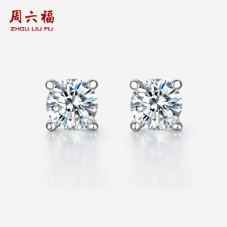 周六福 S925银耳饰 星辰 一对