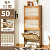 礼奈 超薄鞋柜家用门口翻斗鞋架子大容量入户门