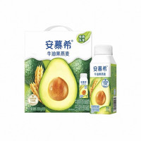 安慕希 希腊风味酸奶 牛油果燕麦200g*10瓶