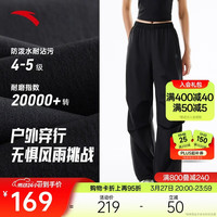 安踏 大地之壳3.0 女款 软壳裤