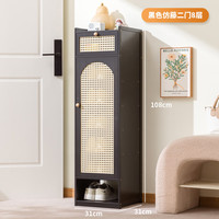 礼奈 鞋柜收纳神器省空间室内门口入户小窄鞋架