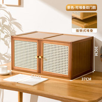 礼奈 实木格子柜自由组合落地收纳书架斗柜简约