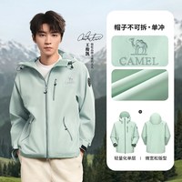 骆驼 ULtra 女士短外套 W35CA6B007E