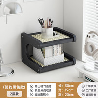 礼奈 杯架置物架餐桌台面工位桌面茶杯水杯咖啡