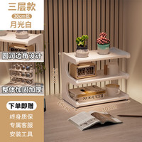 礼奈 置物架桌上分层架简易二层书架桌面整理架