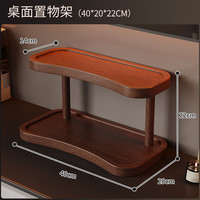 礼奈 杯架置物架餐桌台面杯子收纳架子桌面茶杯