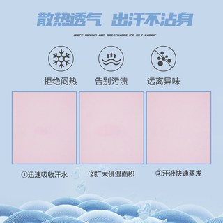  WARRIOR/回力 冰丝速干 女士运动T恤 粉色升级款 M