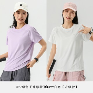  WARRIOR/回力 冰丝速干 女士运动T恤 白色+紫色 L
