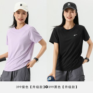  WARRIOR/回力 冰丝速干 女士运动T恤 黑色+紫色 L
