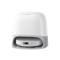 石头 P20 Max 扫地机器人 水箱版