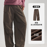 挪客户外 CSL2610FS015 女款软壳裤