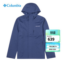 Columbia 徒步登山夹克