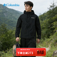 Columbia 春季户外连帽夹克