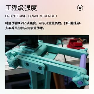  polymaker 高性价比 PLA 3D打印耗材
