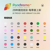  polymaker 高性价比 PLA 3D打印耗材