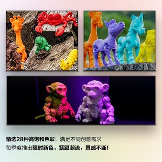  polymaker 高性价比 PLA 3D打印耗材
