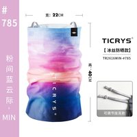 TICRYS 魔术头巾 男女通用 围脖 T1926-213
