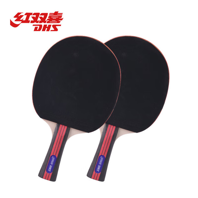 红双喜 SH 乒乓球拍 100025691864 娱乐横拍对拍