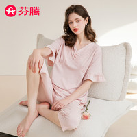 FENTENG/芬腾 蕾丝 女士睡衣套装 芙蓉粉 S