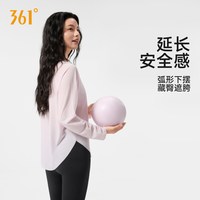 361° 宽松 女士运动上衣
