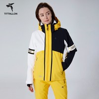 体拓 专业滑雪 女款滑雪服 FTW21006