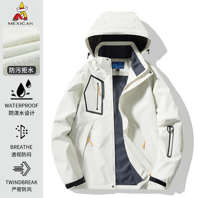 稻草人 1201-27 男女通用冲锋衣