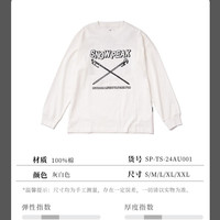 snow peak 雪峰 常规系列 通用款T恤 SP-TS-24AU001