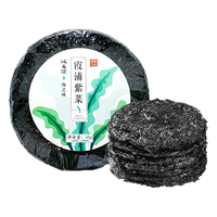  滩之涂 特级 紫菜 调料 虾皮 蛋花汤 霞浦紫菜45g（含料包）