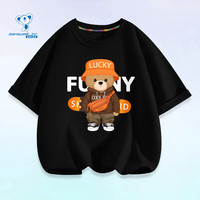 真维斯 纯棉亲肤 儿童短袖