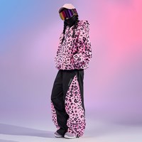  DOOREK 防风防水 滑雪服