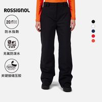 ROSSIGNOL 金鸡 Evader 通用款滑雪服 EVADER