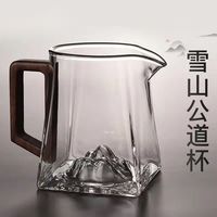 溥畔 木把观山方形雅致茶杯