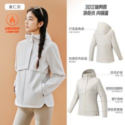 安踏 无氟防泼水外套女款CHN系列冲锋衣162617608