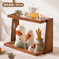 礼奈 中式桌面杯架博古架茶室茶具紫砂壶摆放架子桌上多层摆件展示架子