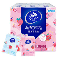 维达 甜心草莓印花手帕纸 4层 5张*18包
