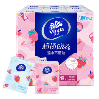维达 甜心草莓印花手帕纸 4层 5张*18包