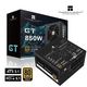 利民 GT850金牌全模组850W静音电脑主机电源ATX3.1日系电容PCIE5.1