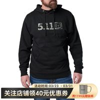 5.11 511 男款连帽卫衣 76174