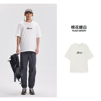 美特斯邦威 男士宽松T恤 132572