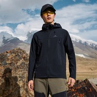 Pioneer Camp 徒步登山CORUDRA防风耐磨连帽外套男