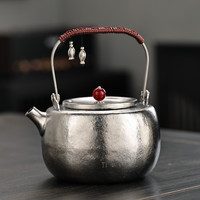 HAOMINGTIAN 纯钛烧水壶 煮茶器电陶炉套装 20cm