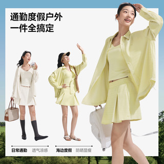  Beneunder/蕉下 UPF1000+ 女士防晒衬衫 M