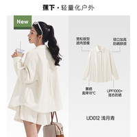 Beneunder/蕉下 UPF1000+ 女士防晒衬衫 L