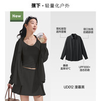 Beneunder/蕉下 UPF1000+ 女士防晒衬衫 L