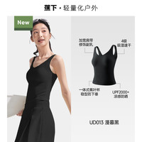 Beneunder/蕉下 UPF1000+ 女士防晒衬衫 M
