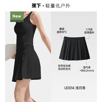 Beneunder/蕉下 UPF1000+ 女士防晒衬衫 S