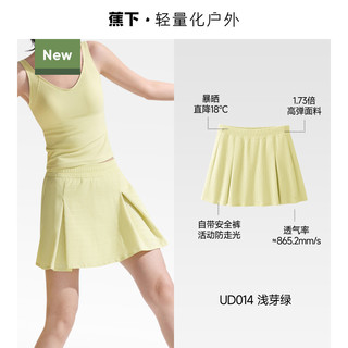  Beneunder/蕉下 UPF1000+ 女士防晒衬衫 L