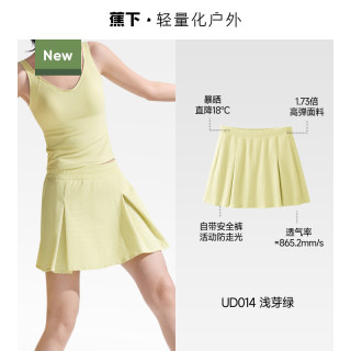  Beneunder/蕉下 UPF1000+ 女士防晒衬衫 L