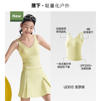 Beneunder/蕉下 UPF1000+ 女士防晒衬衫 L
